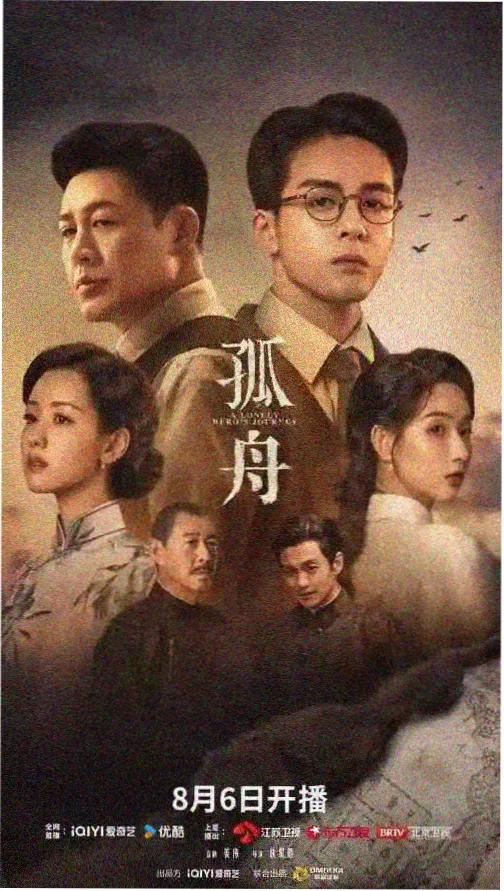 免费高清少儿电视 - 动物世界
