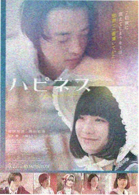 高清免费儿童电影 - 海洋奇遇